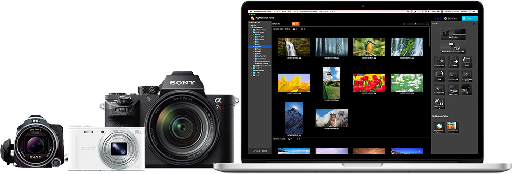 Sony picture download software